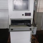 Resonant Inspection Machine